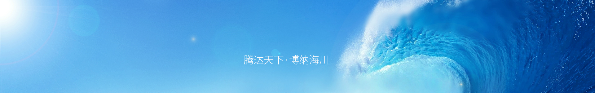 imToken官方网址
